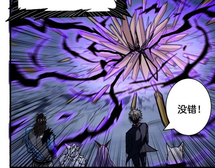 第139话 惊悚小巷31