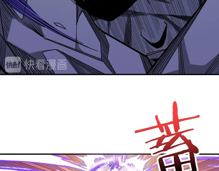 第152话 天地法相45