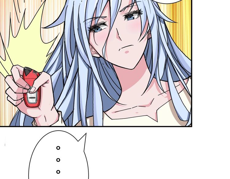 第52话 滚烫的身体36
