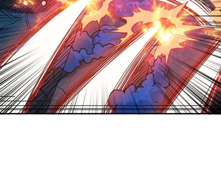 第141话 火神104