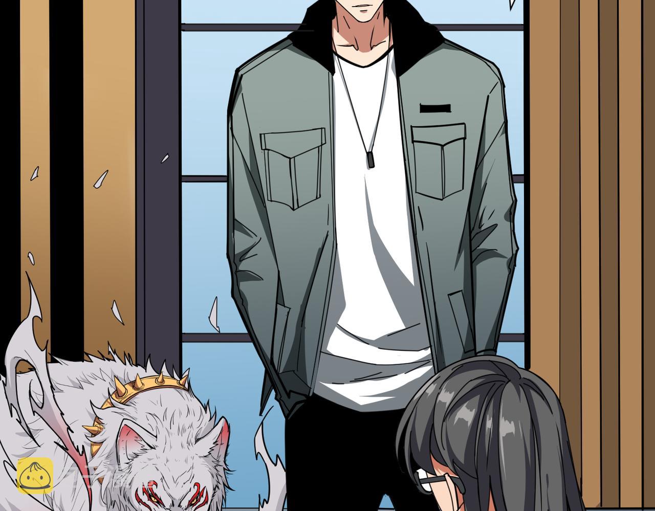 第299话 魔70