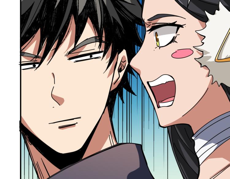 第264话 来得更猛烈些46