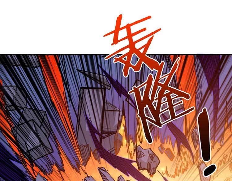 第151话 痛殴91