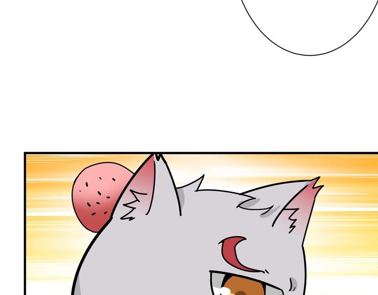 第169话 秒变人生赢家102