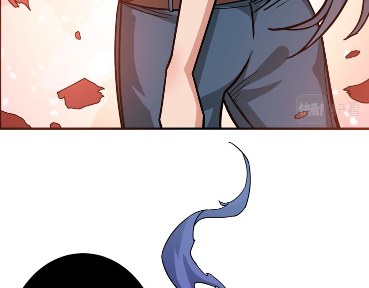 第261话 就是玩47