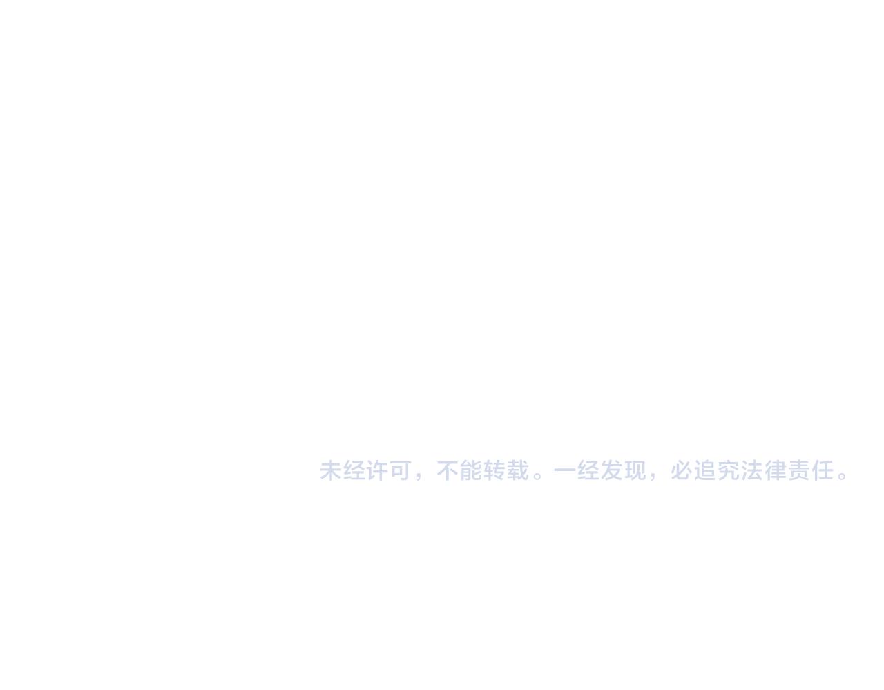 第342话 黯然销魂的掌法114
