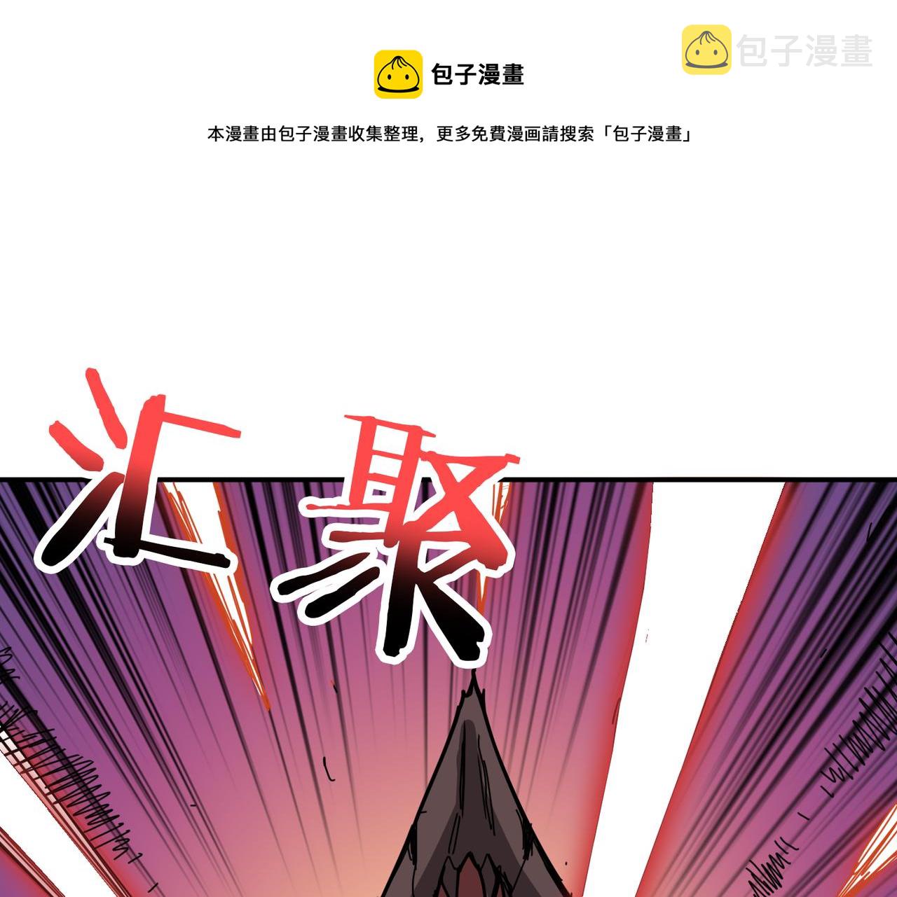 第280话 镜中窥物0