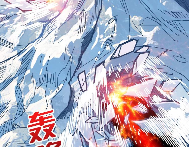 第185话 女神之姐113