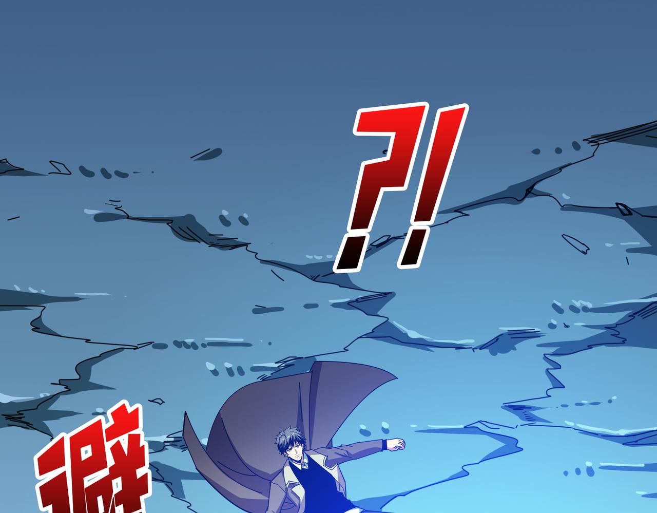 第389话 龙祖50