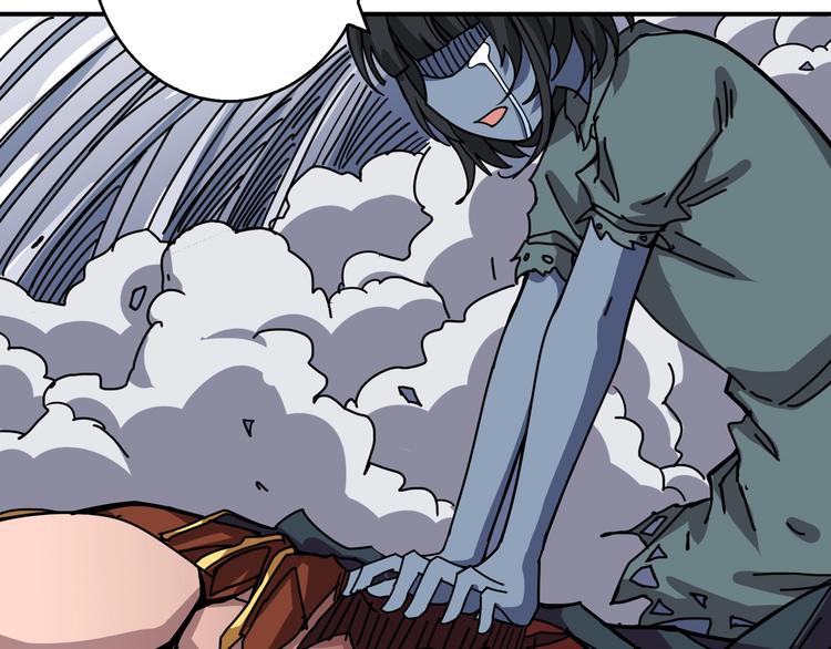第167话 魔道84
