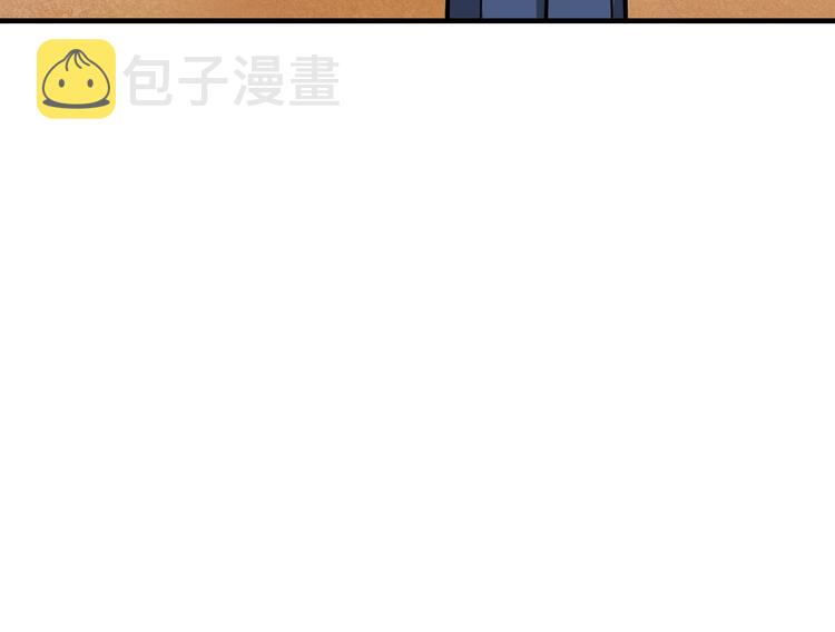 第35话 日狩40