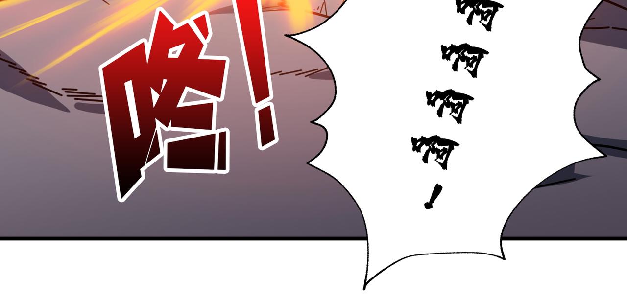 第403话 人界归零37