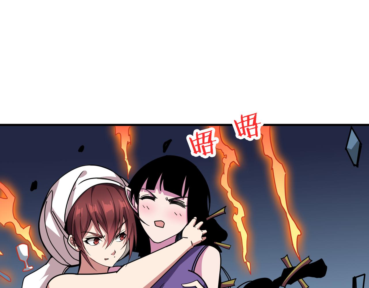 第315话 善与恶103