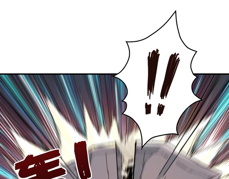 第39话 异变49