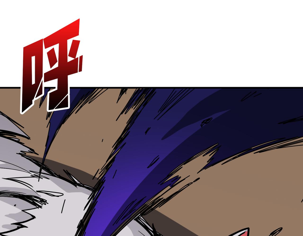 第368话【魇】的弱点0