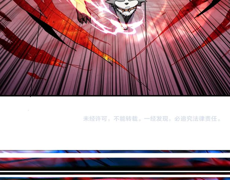 第101话 不要怂！就是干！70