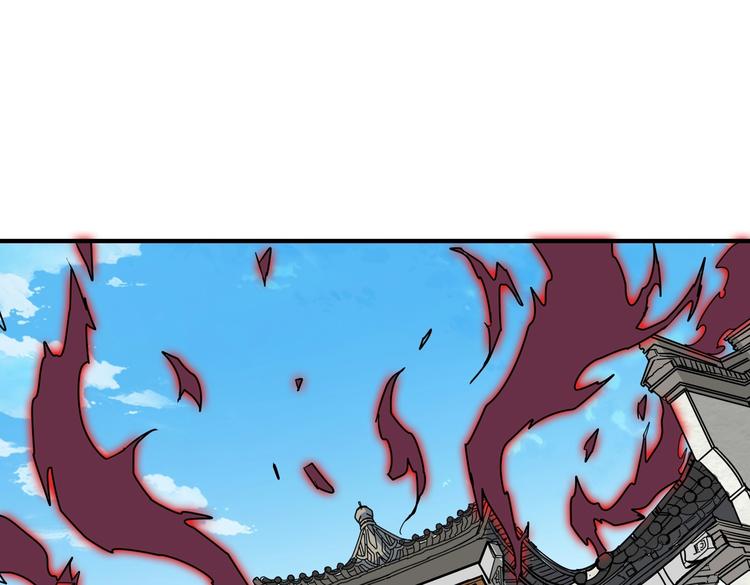 第219话 龙王一笑，生死难料41