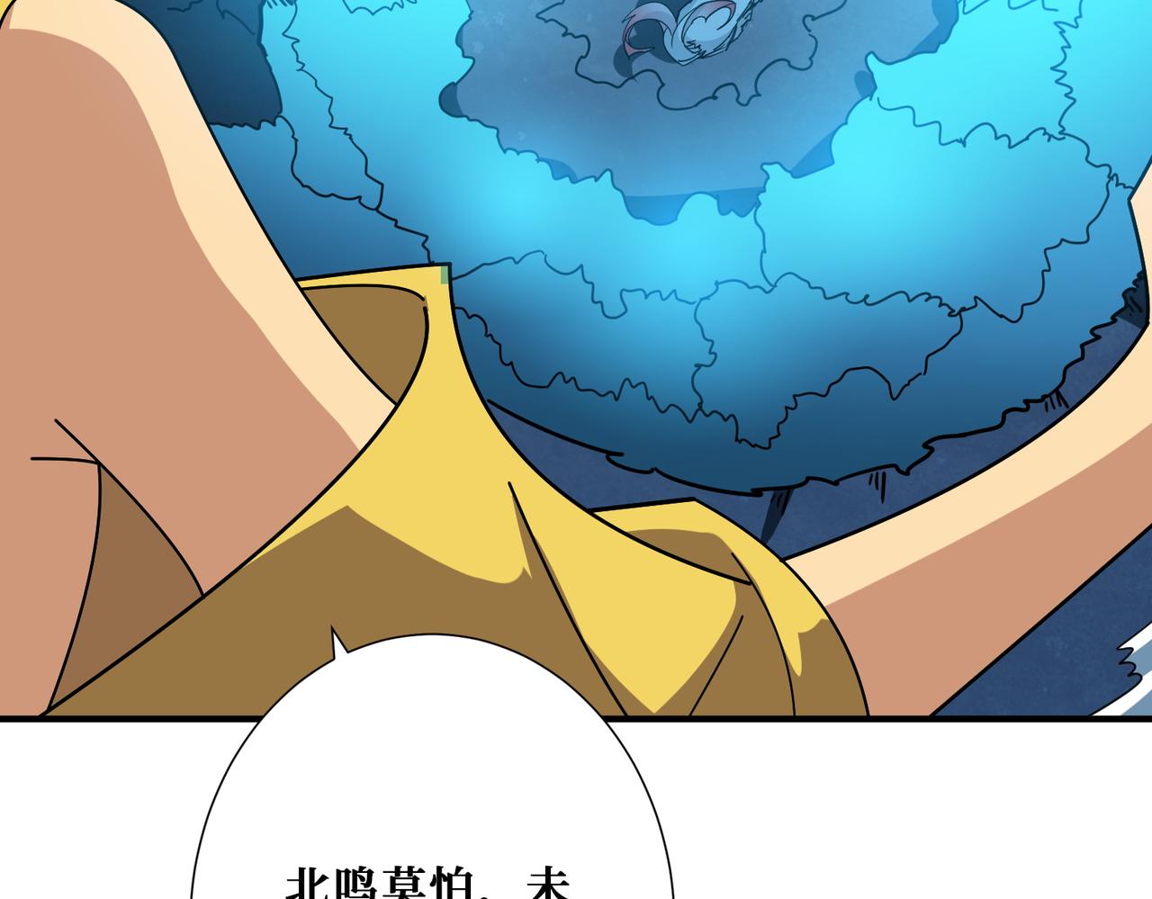 第388话 深入84