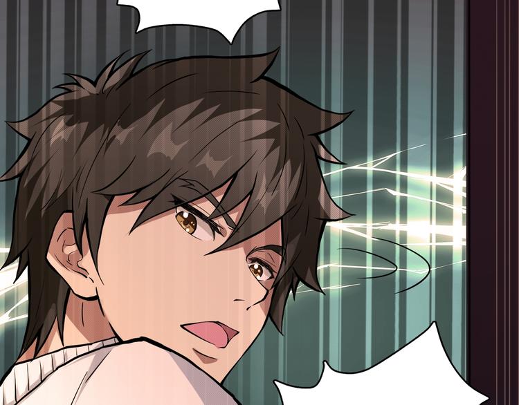 第3话 暴走108