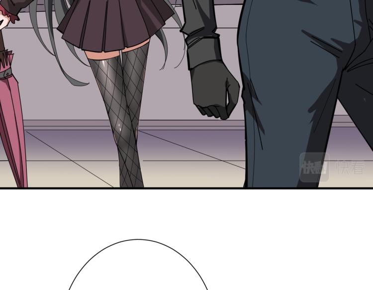 第259话 精力充沛的年轻人59