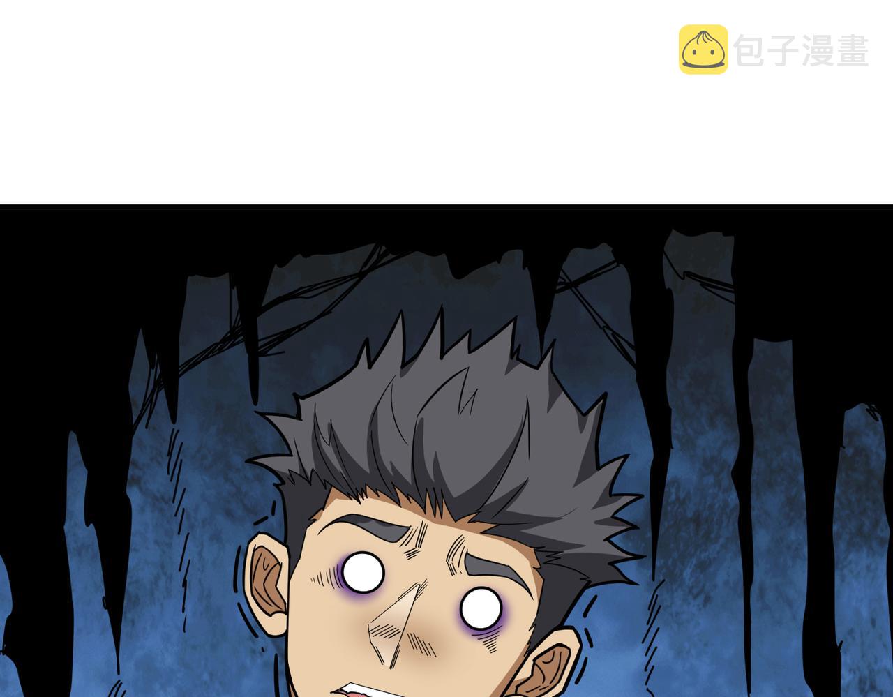第285话 风之语14