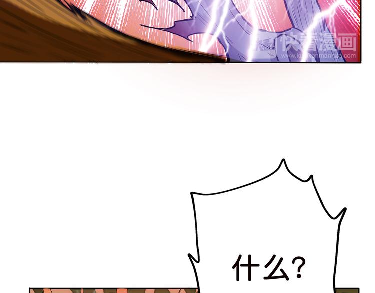 第4话 链接45