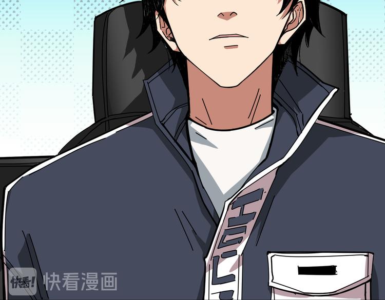 第249话 史上最难的试炼27