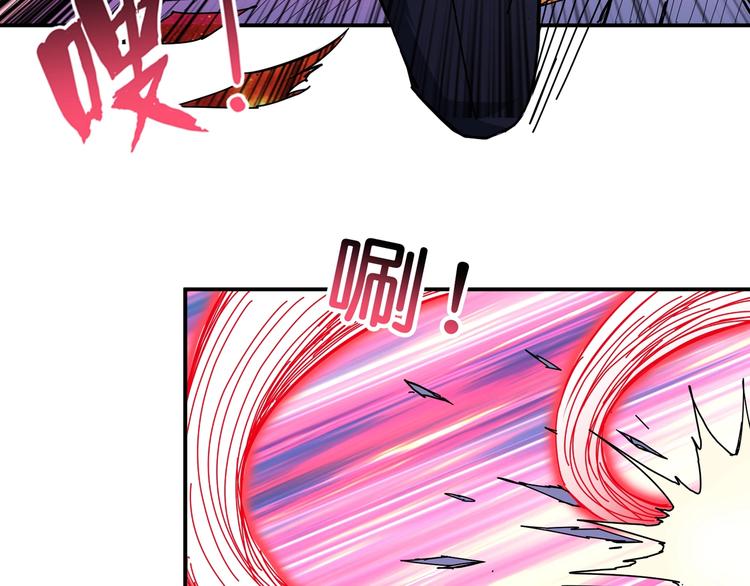第61回 净天轮回——起点！19