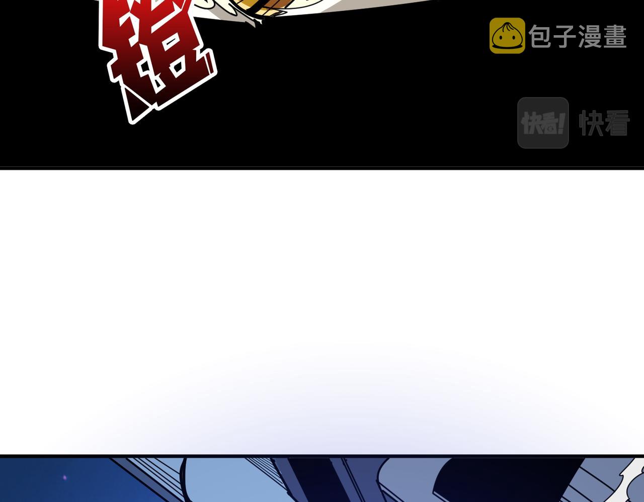 第365话卡在通道中的女神1