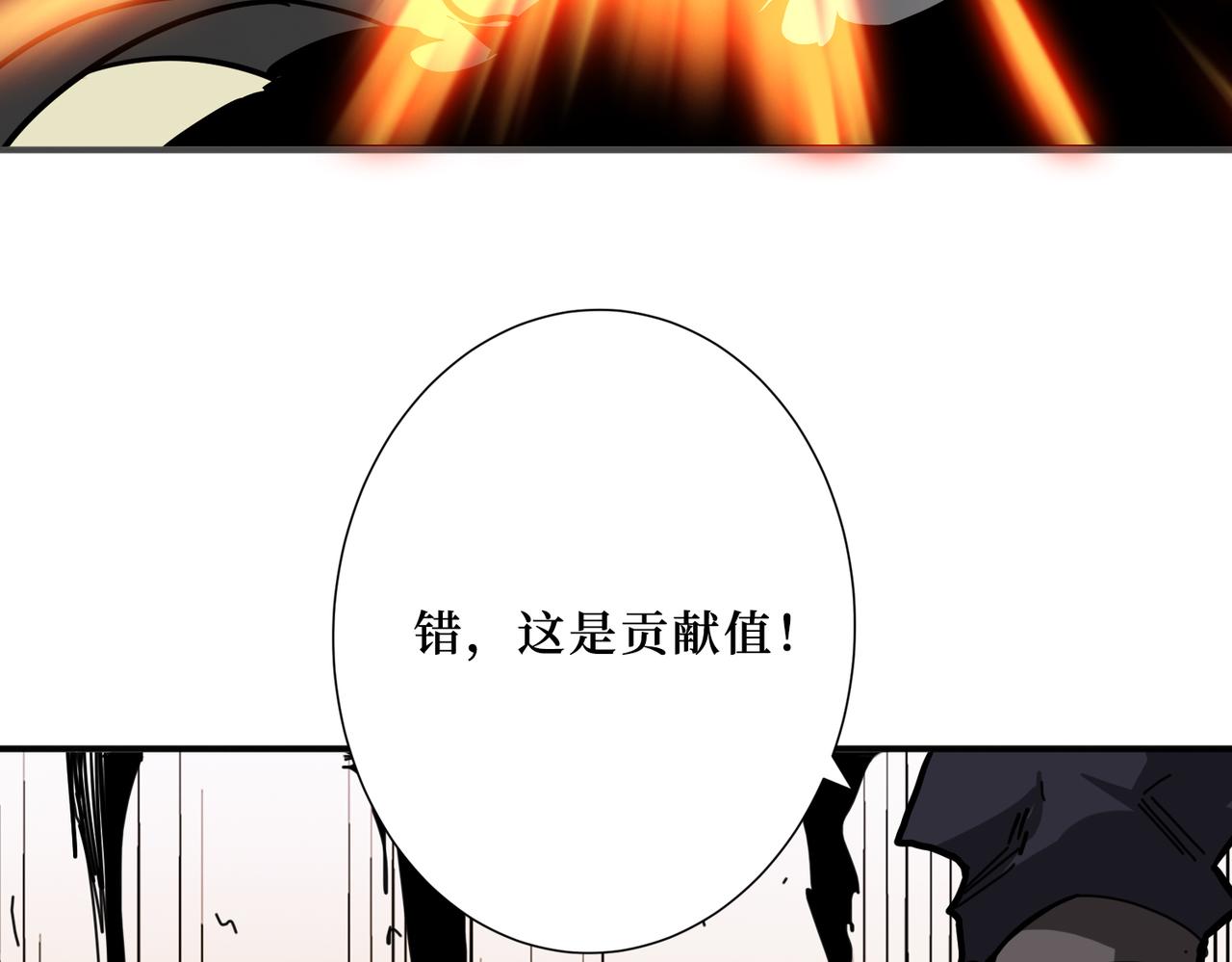 第300话 午夜末班车28