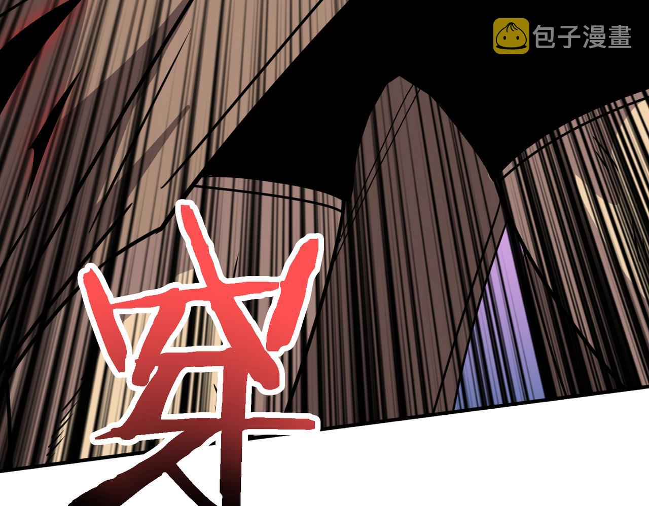 第283话 收手吧，阿鸣139