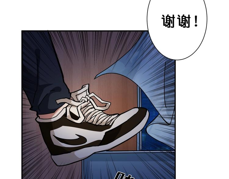 第43话 惊魂视频23