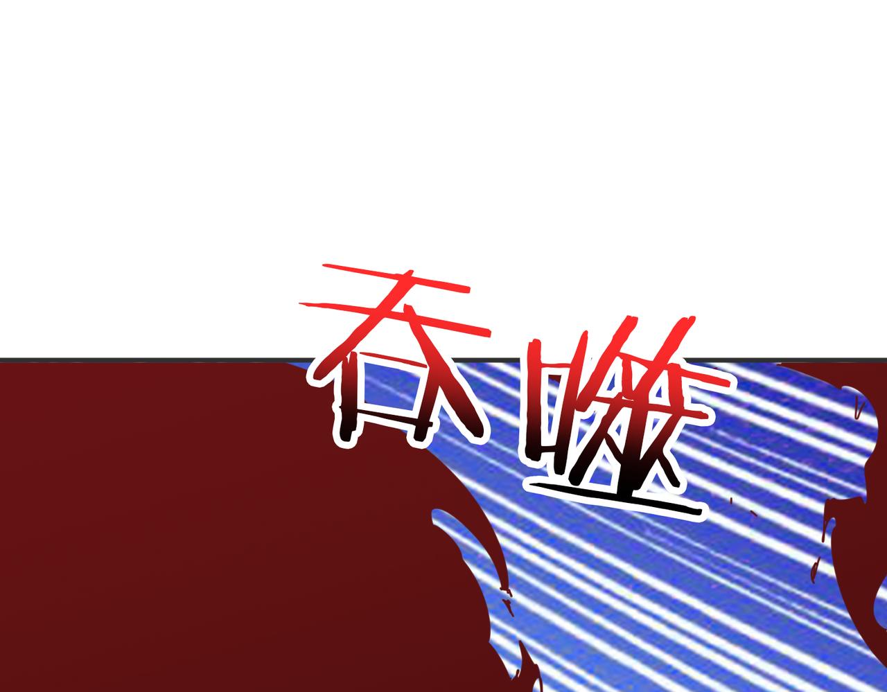 第326话 女帝103