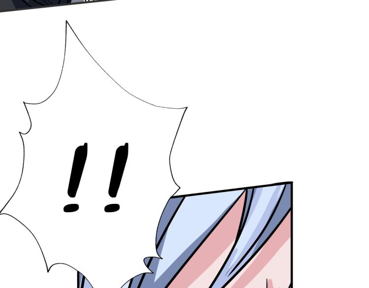 第263话 试炼开始80