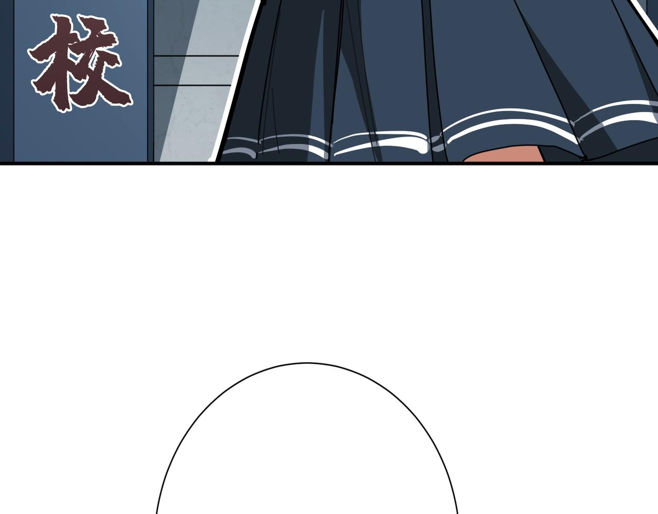第298话 汤66