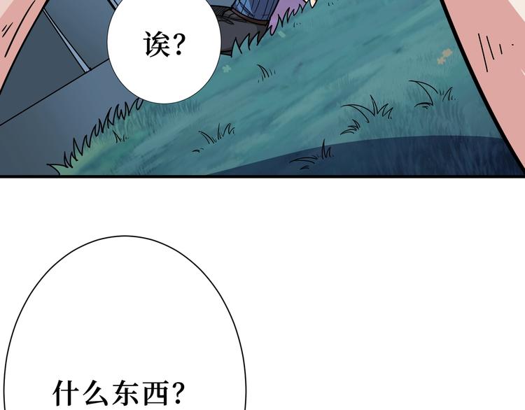 第168话 决战118
