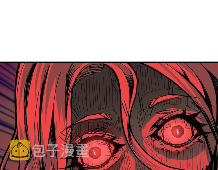 第139话 惊悚小巷69