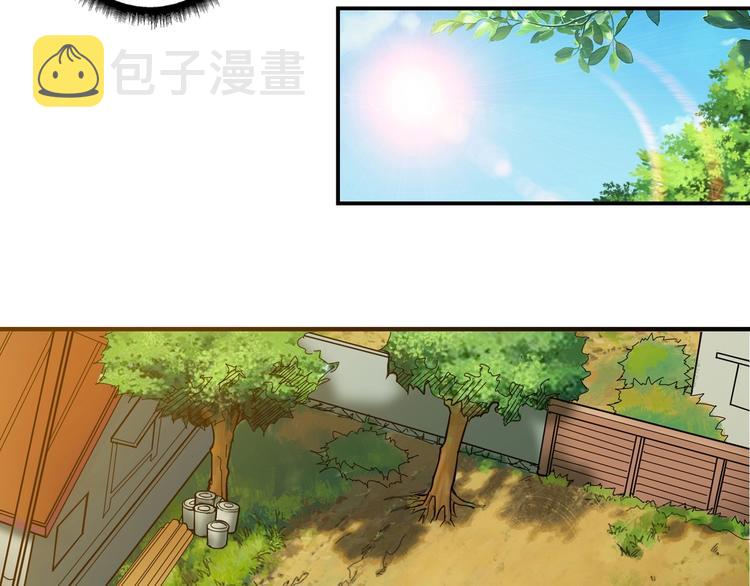 第67话 心愿?43