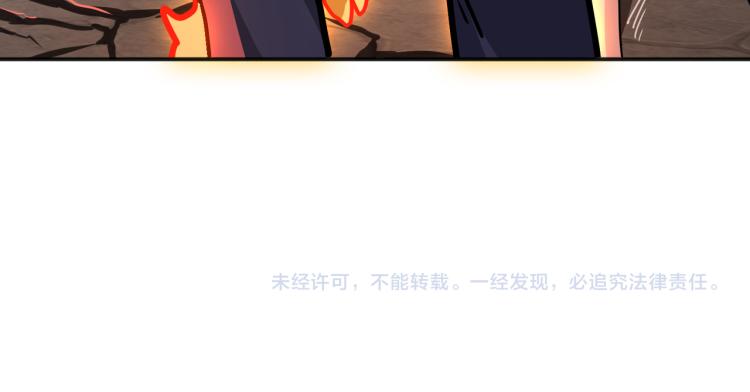 第265话 绝望之森157