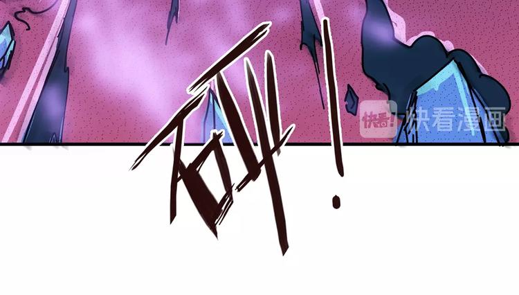 第22话 垂死39