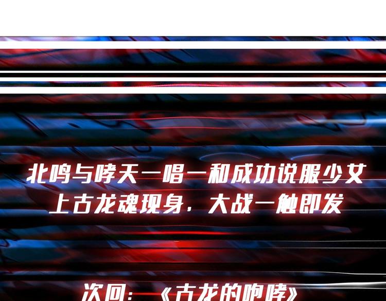 第215话 睡你**！起来嗨！123