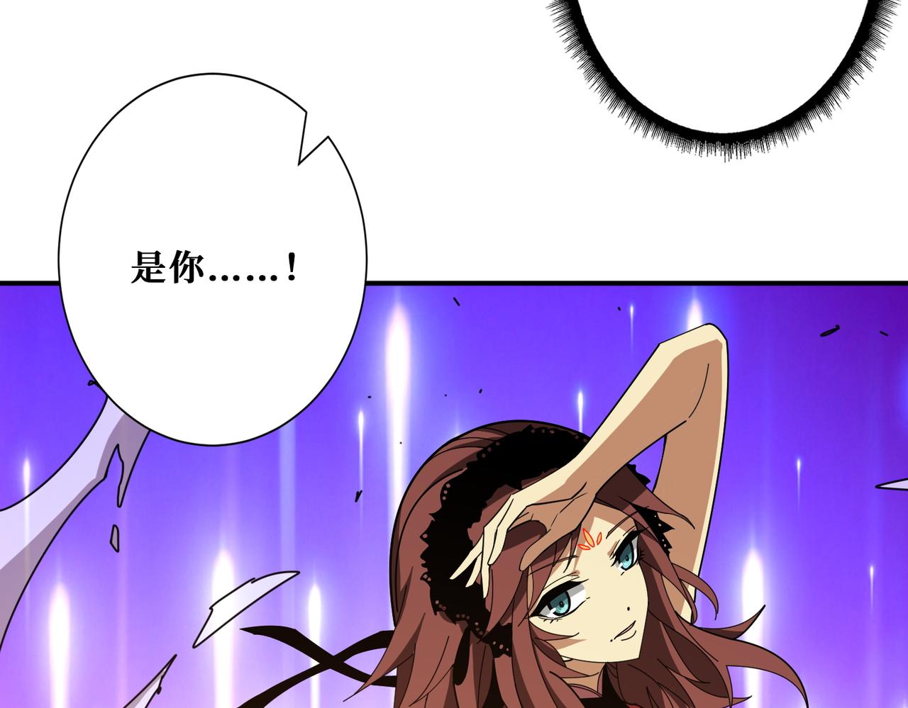 第381话 久违的满足一次50