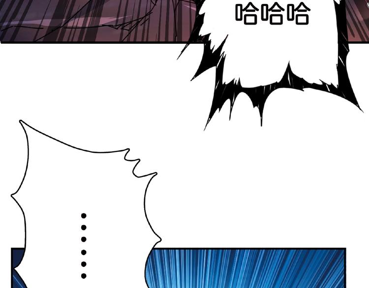 第25话 做我的女人47
