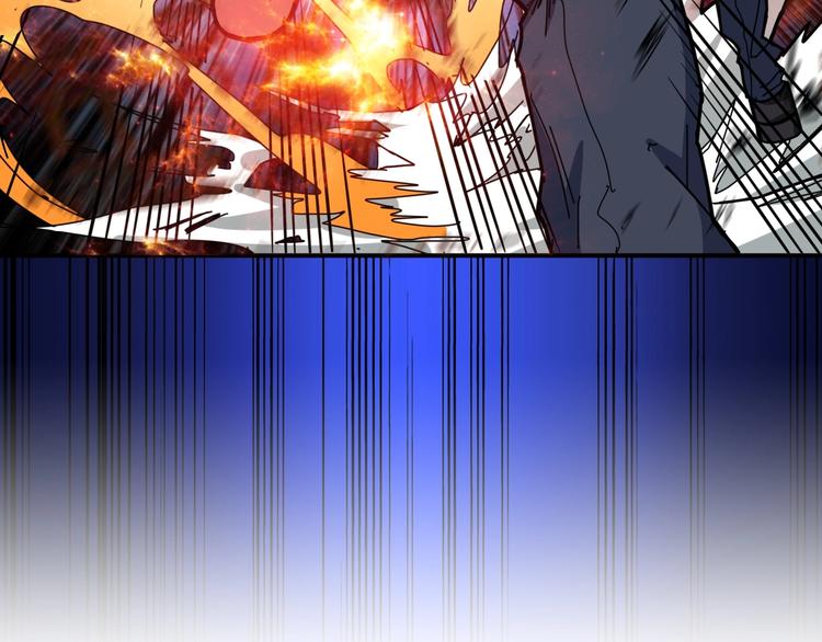 第188话 叫我野王49