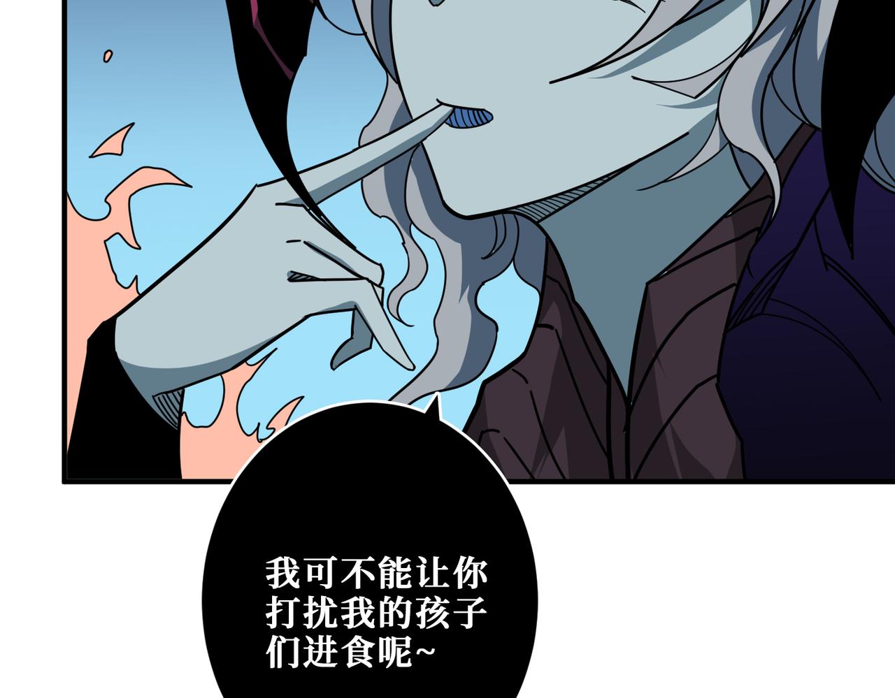 第317话 最强与最弱105