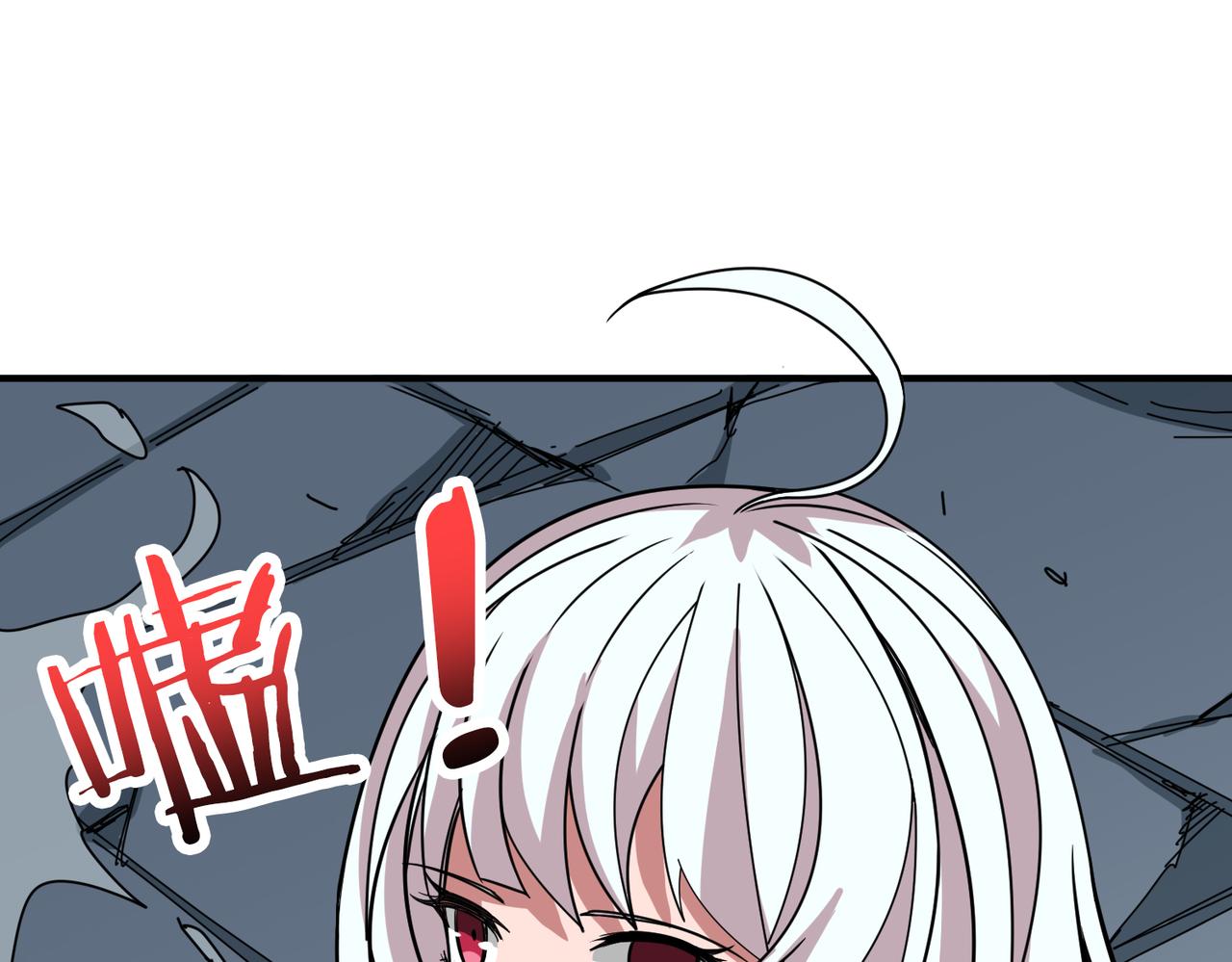 第287话 禁声的巫女55