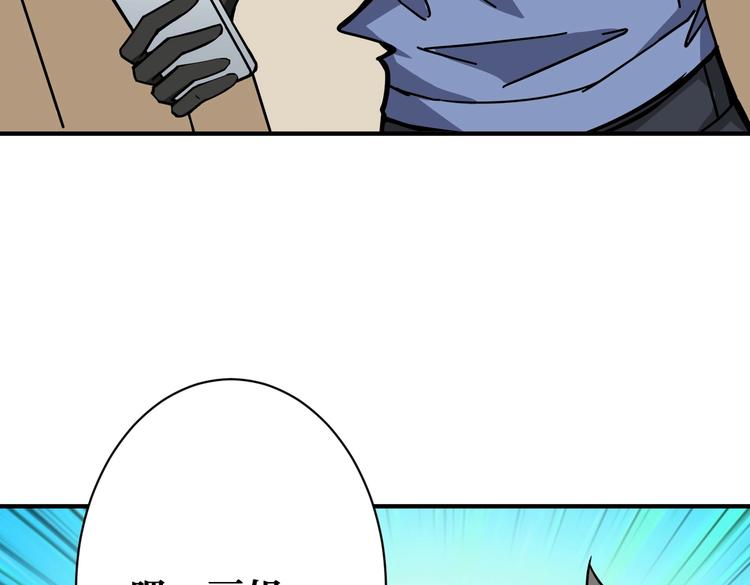 第221话 藏在暗处的敌人34