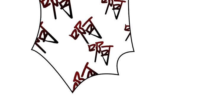 第39话 异变54