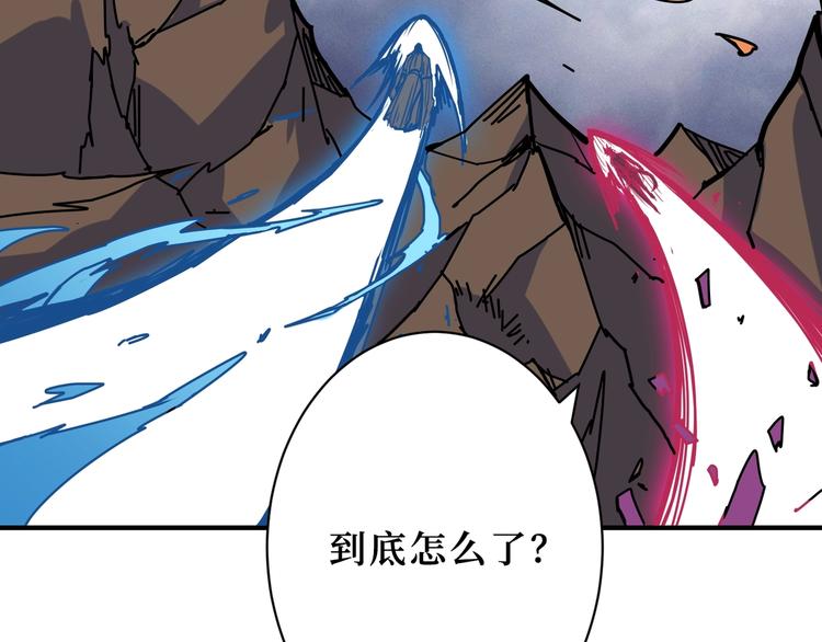 第211话 休要动我妹妹团103