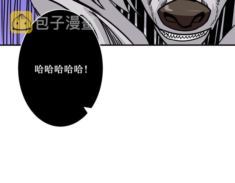 第216话 拜托你了69